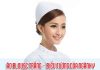 Điều dưỡng là gì, Điều dưỡng viên làm những công việc gì?